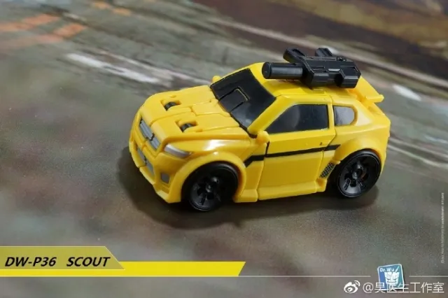 DW-P36 Legends Upgrade Kit | Dr. Wu | Upgrade Kit