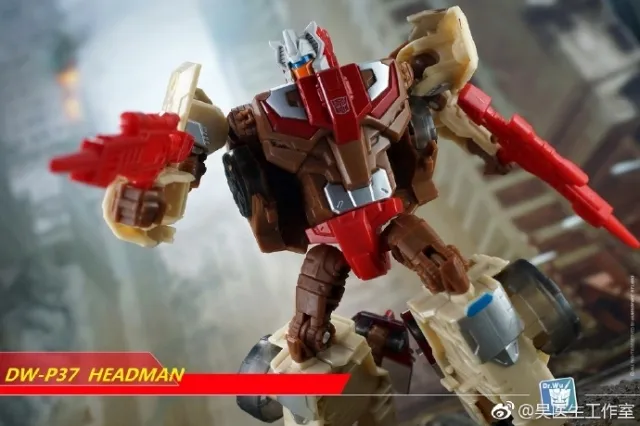 DW-P37 Deluxe Guns | Dr. Wu | Upgrade Kit