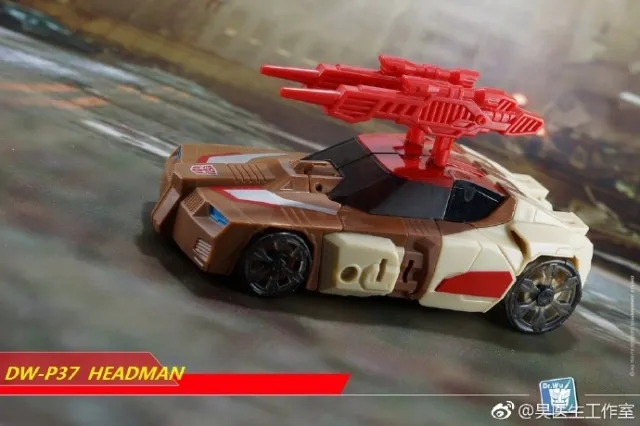 DW-P37 Deluxe Guns | Dr. Wu | Upgrade Kit