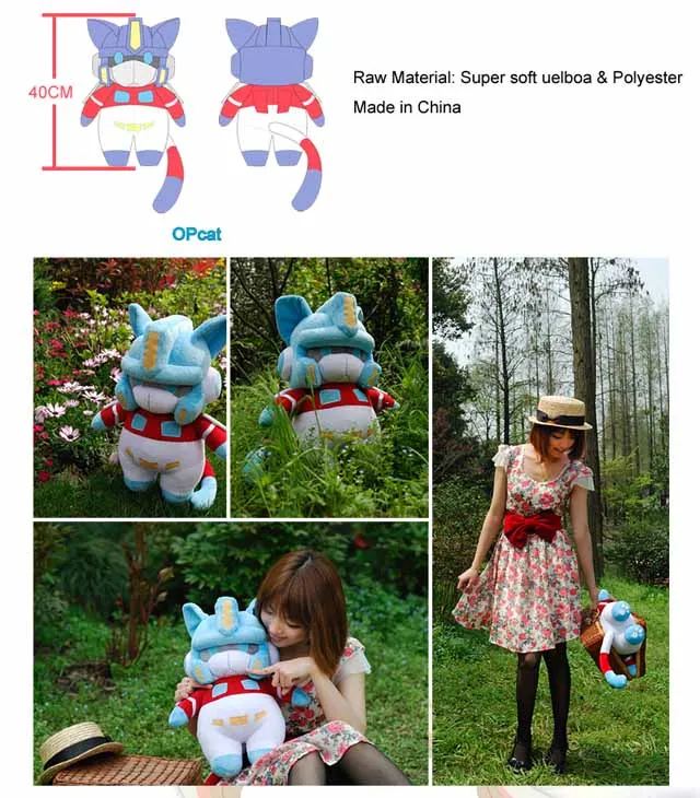 OPcat Soft Plush 15.6-inch | TFCat