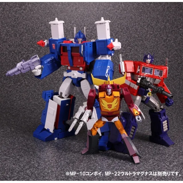 MP-40 Targetmaster Hot Rodimus | Transformers Masterpiece