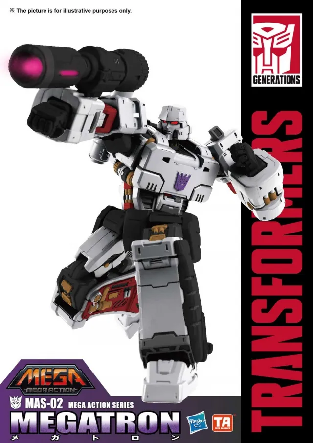 MAS-02 Megatron Mega 18-inches Tall Mega Action Figure | Transformers