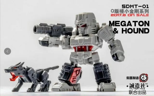 SDMT-01 Q Version Palm Warriors Set of 6 | Master Made