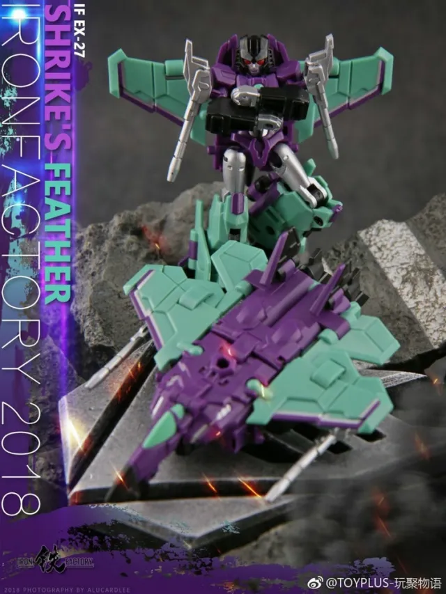IF-EX27 Shrikes Feather | Iron Factory Wing Of Tyrant