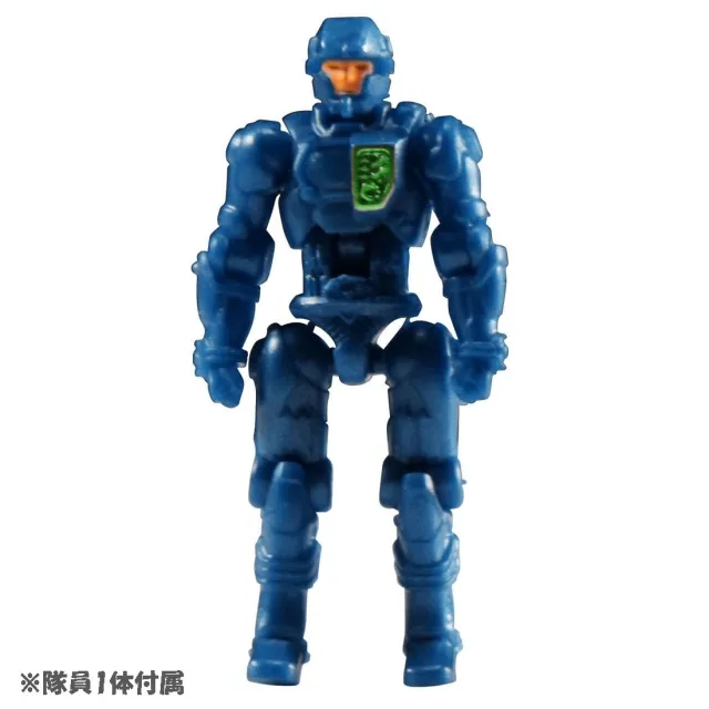 DA-20 Powered System Set E-Type | Diaclone Reboot