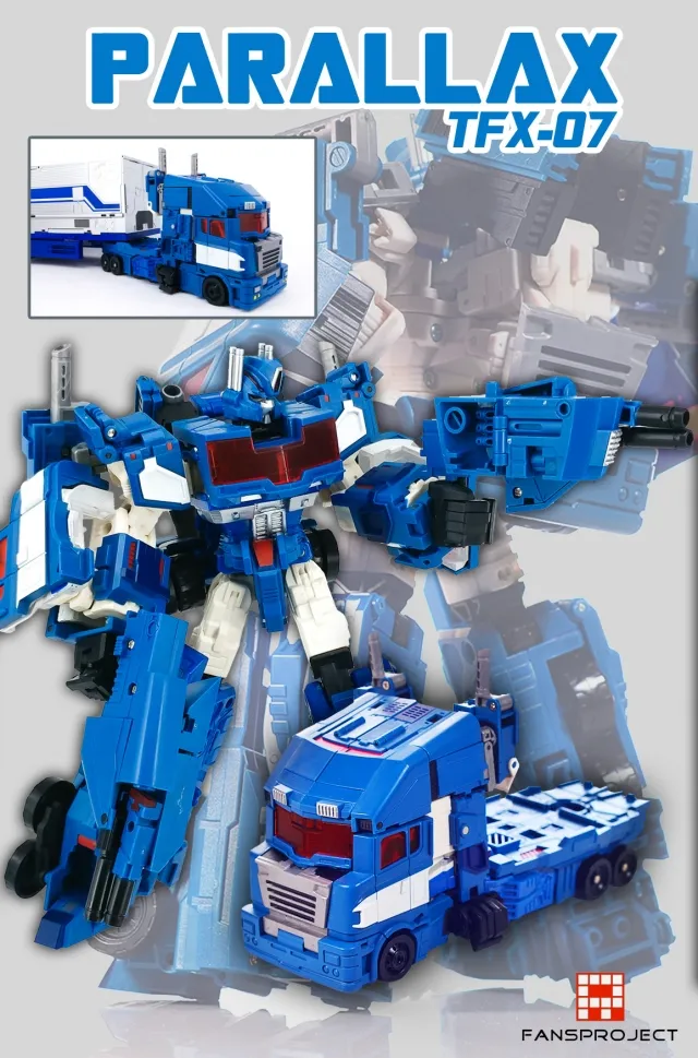 TFX-07 Blue Armor | Fansproject Parallax