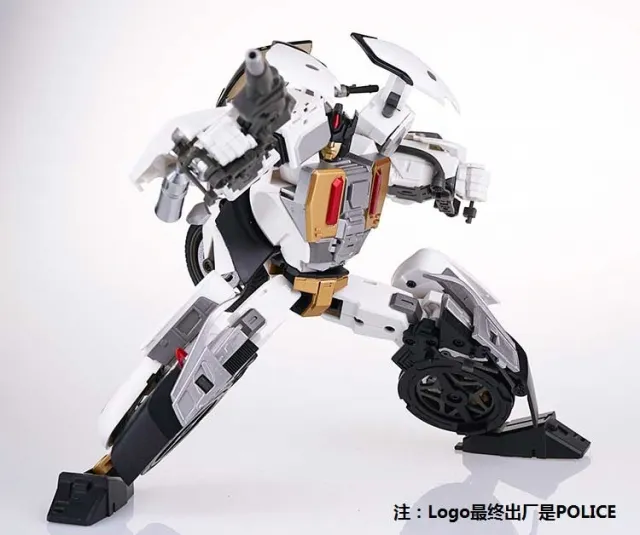 GT-08D Motor | Generation Toy Guardian Combiner