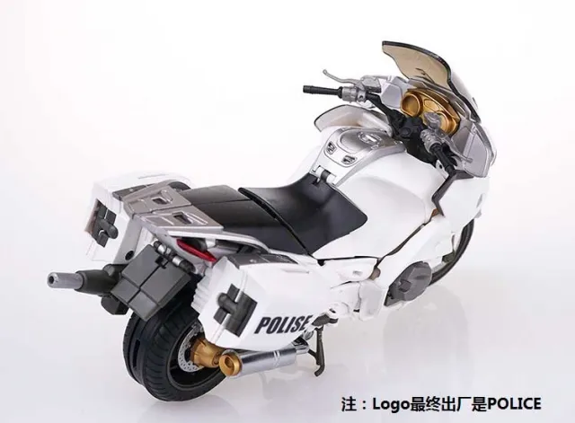 GT-08D Motor | Generation Toy Guardian Combiner