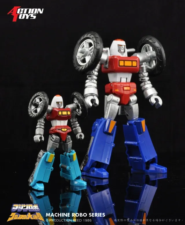 MRDX-01 Bike Mode Deluxe Version | Machine Robo