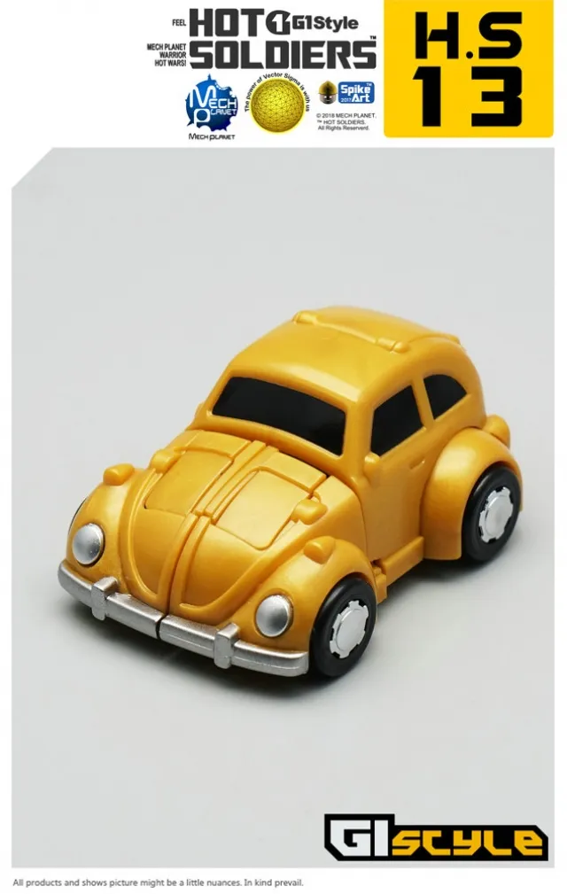 HS13 Gold Fly Bug | Hot Soldiers