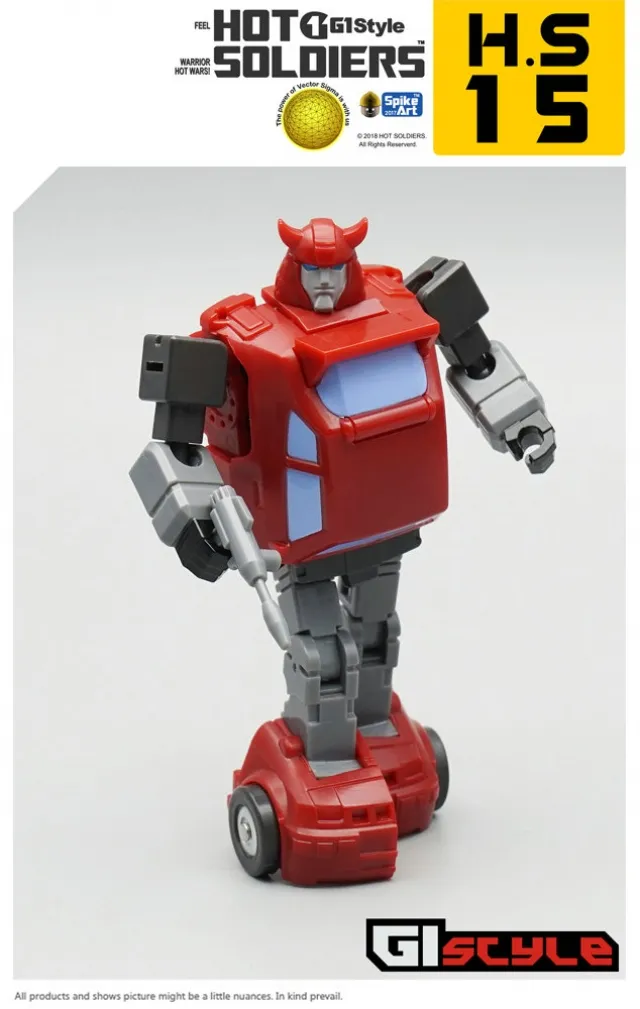 HS15 HS16 Mini Car Gift Set | Hot Soldiers