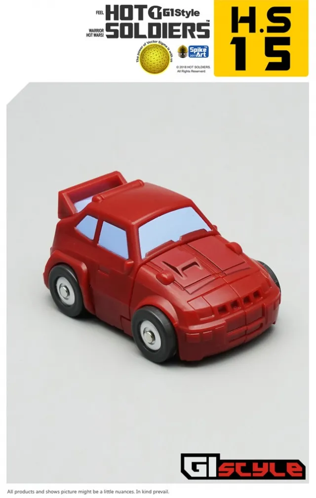 HS15 HS16 Mini Car Gift Set | Hot Soldiers