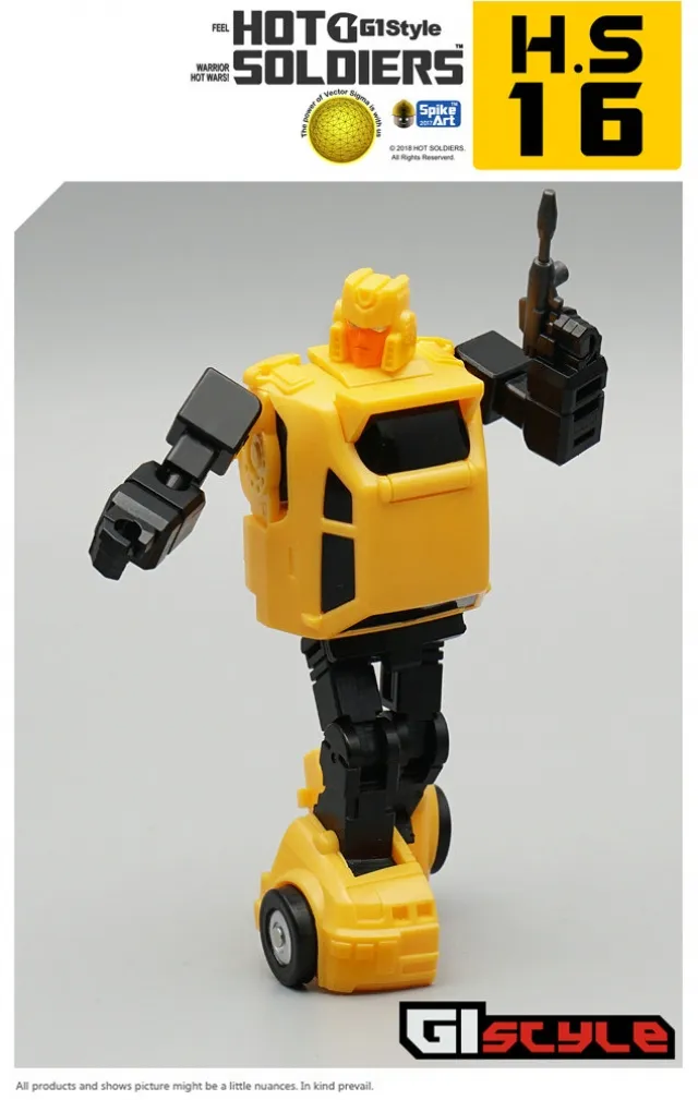 HS15 HS16 Mini Car Gift Set | Hot Soldiers