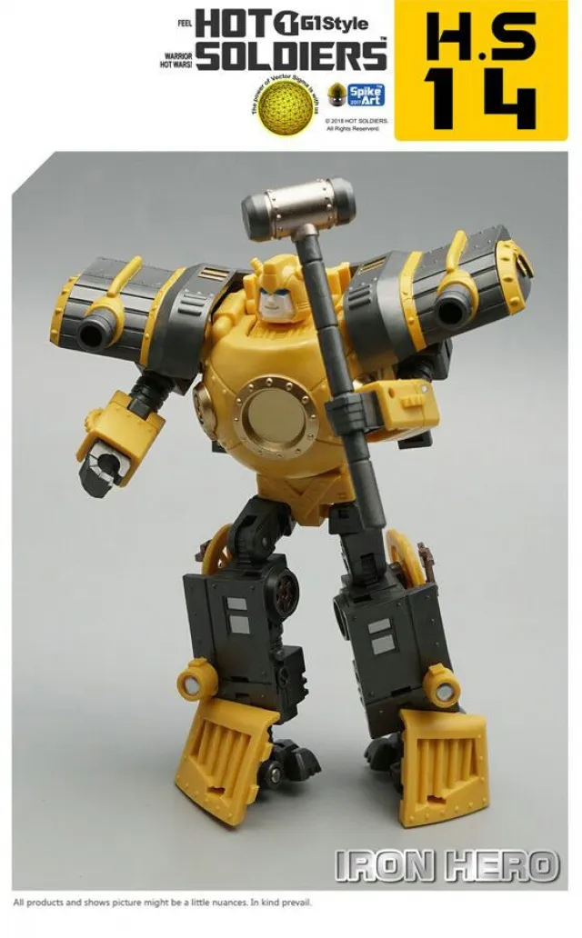 HS14 Iron Hero | Hot Soldiers