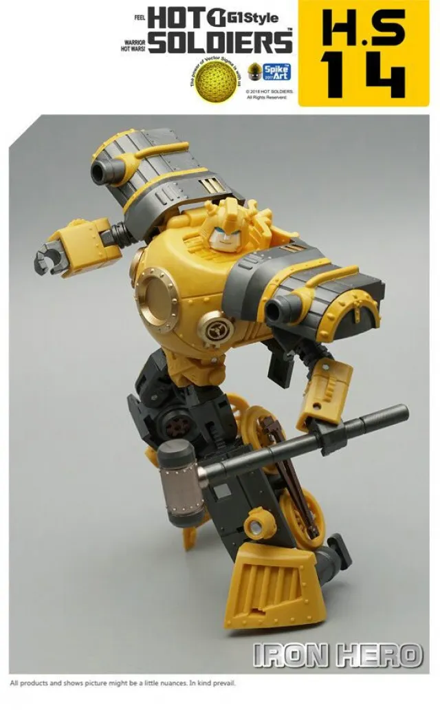 HS14 Iron Hero | Hot Soldiers