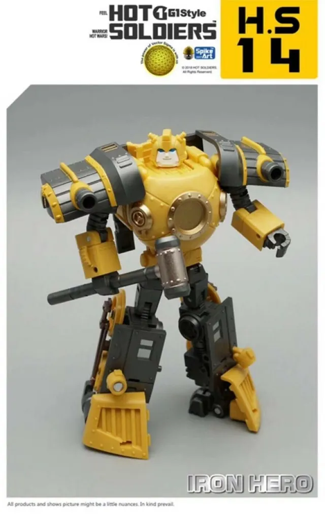 HS14 Iron Hero | Hot Soldiers