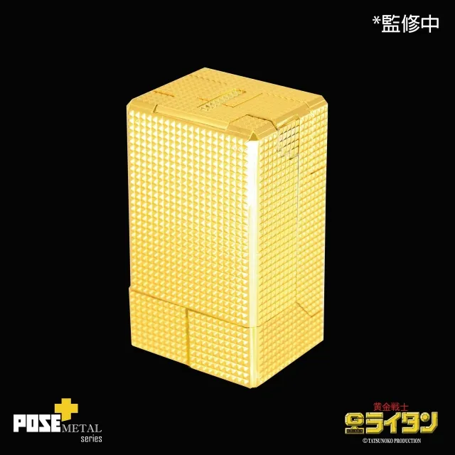 P+01 Gold Lightan | Pose Metal Series