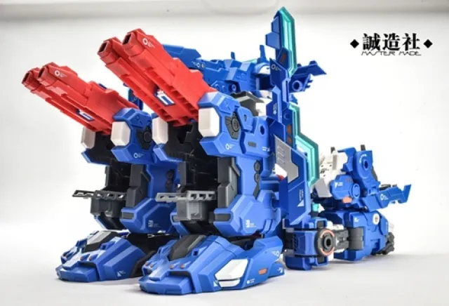 SDT-05 Odin | Master Made