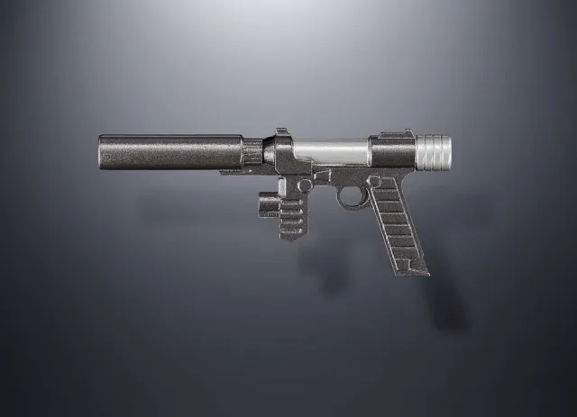 GX-81 Zamboace Soul of Chogokin | Bandai Tamashii Nations