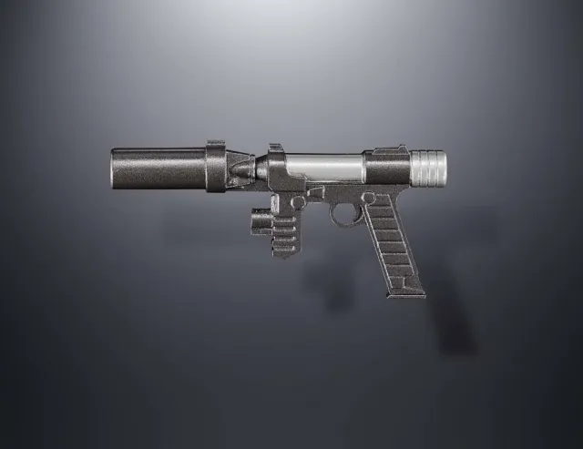 GX-81 Zamboace Soul of Chogokin | Bandai Tamashii Nations