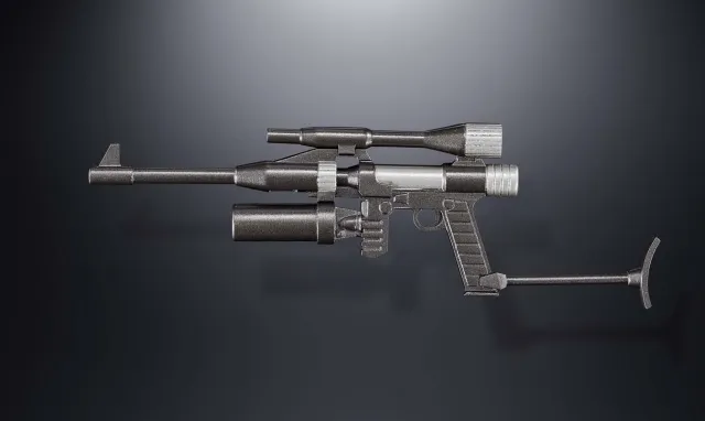 GX-81 Zamboace Soul of Chogokin | Bandai Tamashii Nations