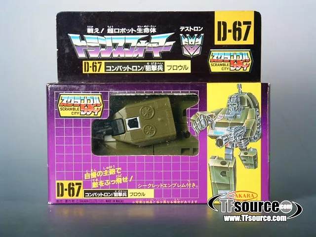 Bruticus Combaticons Set of 5 Figures Combiner | Vintage Japanese G1 Transformers