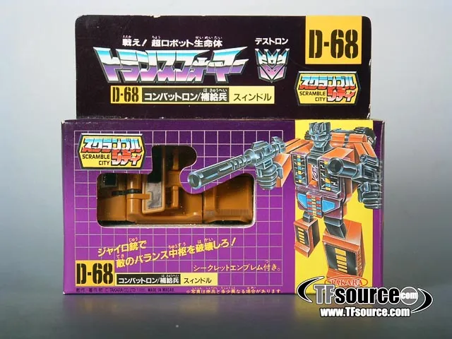 Bruticus Combaticons Set of 5 Figures Combiner | Vintage Japanese G1 Transformers