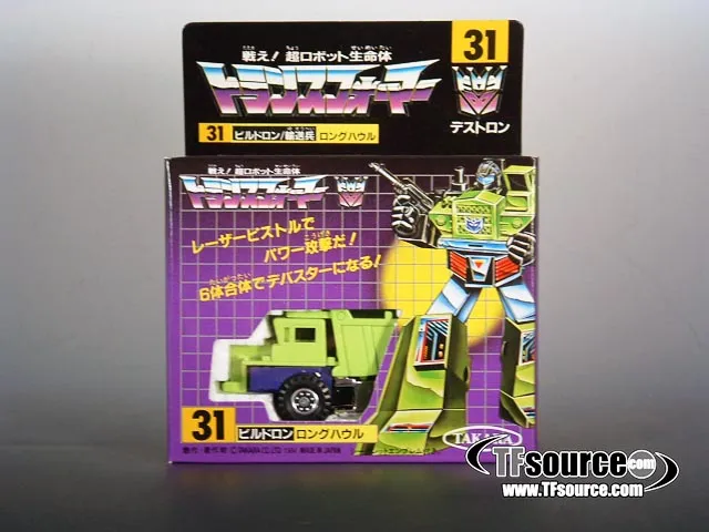 Devastator Constructicons Set of 6 Figures Combiner | Vintage Japanese G1 Transformers