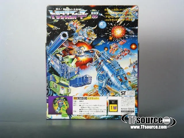 Devastator Constructicons Set of 6 Figures Combiner | Vintage Japanese G1 Transformers
