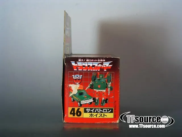 C-46 Hoist G1 Car | Vintage Japanese G1 Transformers