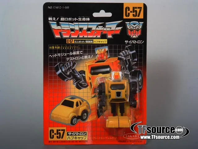 C-57 Hubcap Minibot | Vintage Japanese G1 Transformers