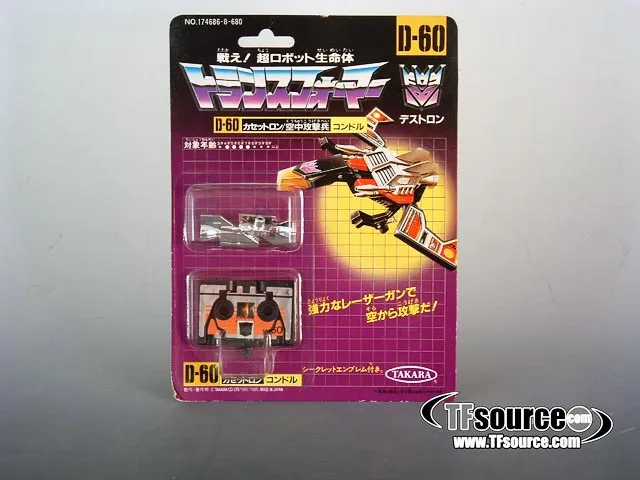 D-60 Laserbeak Cassette | Vintage Japanese G1 Transformers