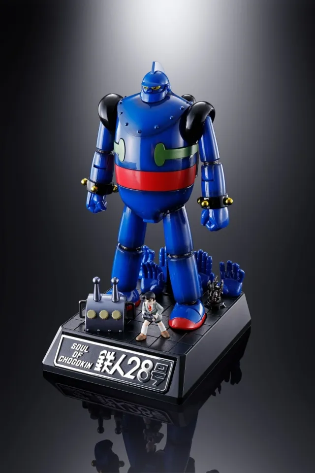 GX-24R Tetsujin 28 Soul of Chogokin | Bandai Tamashii Nations
