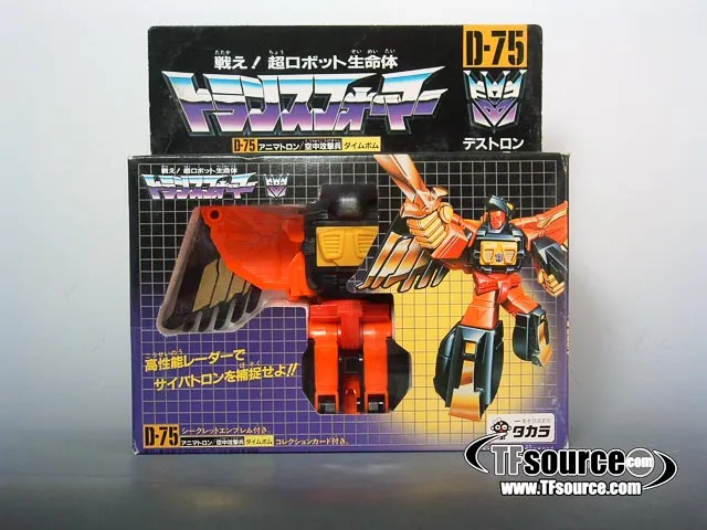 Predaking Predacons Set of 6 Figures Combiner | Vintage Japanese G1 Transformers
