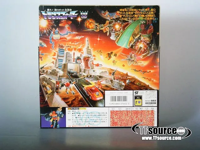 D-76 Tantrum Combiner | Vintage Japanese G1 Transformers
