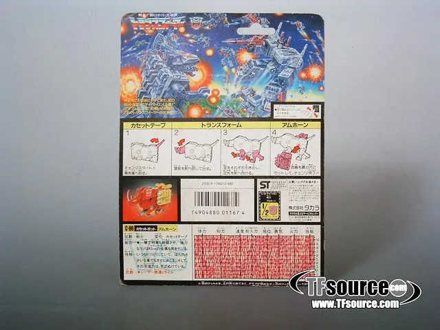 C-66 Ramhorn Cassette | Vintage Japanese G1 Transformers