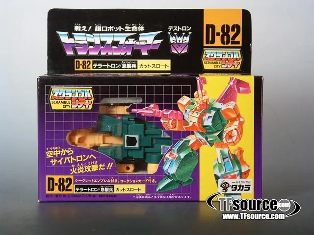 Abominus Terrorcons Complete Set Combiner | Vintage Japanese G1 Transformers