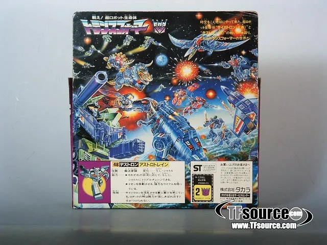 D-48 White Astrotrain Triple Changer | Vintage Japanese G1 Transformers