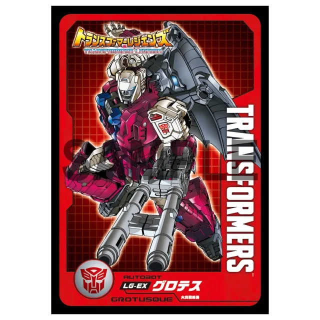 LG-EX Grotusque and Repugnus Exclusive Set Takara Tomy Mall Exclusive | Japanese Transformers Legends