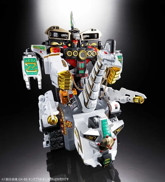 Soul of Chogokin MM Power Rangers - GX-85 Titanus