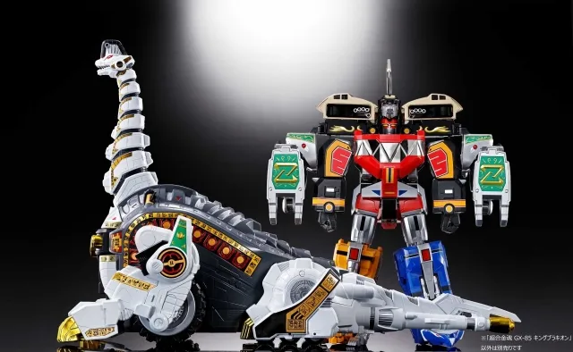 Soul of Chogokin MM Power Rangers - GX-85 Titanus