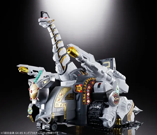 Soul of Chogokin MM Power Rangers - GX-85 Titanus