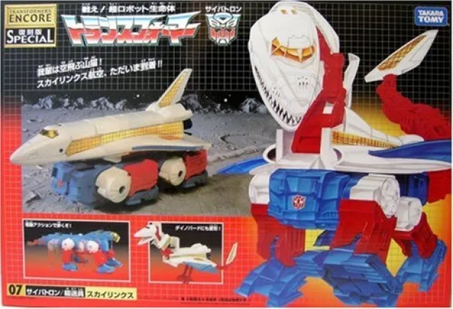 07 Sky Lynx Transformers G1 | Transformers Encore