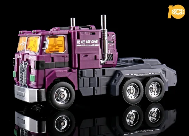 MP-06B Power Baser Purple Version | Fans Hobby Master Builder
