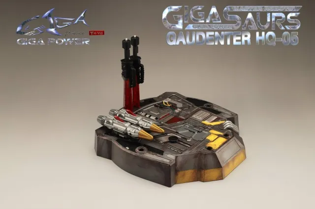 HQ-05R Gaudenter Red Chrome Version | GigaPower Gigasaurs
