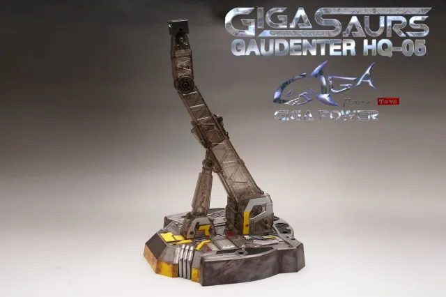 HQ-05R Gaudenter Red Chrome Version | GigaPower Gigasaurs