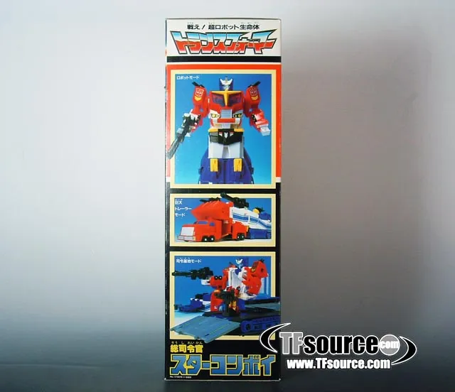 C-372 Star Convoy | Vintage Japanese G1 Transformers
