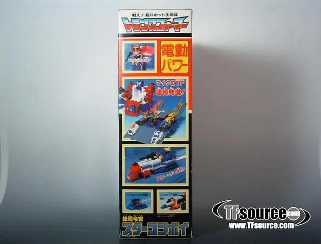 C-372 Star Convoy | Vintage Japanese G1 Transformers