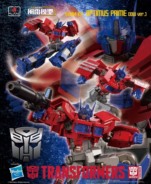 03 Optimus Prime IDW Version Model Kit | Transformers Furai Model | Flame Toys