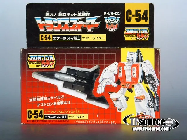 Superion Aerialbots Set of 5 Figures | Vintage Japanese G1 Transformers